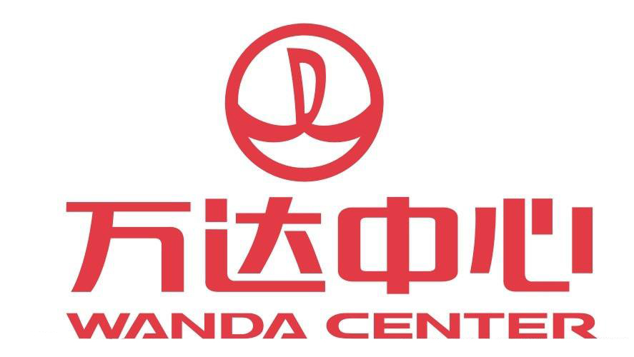 萬達中心