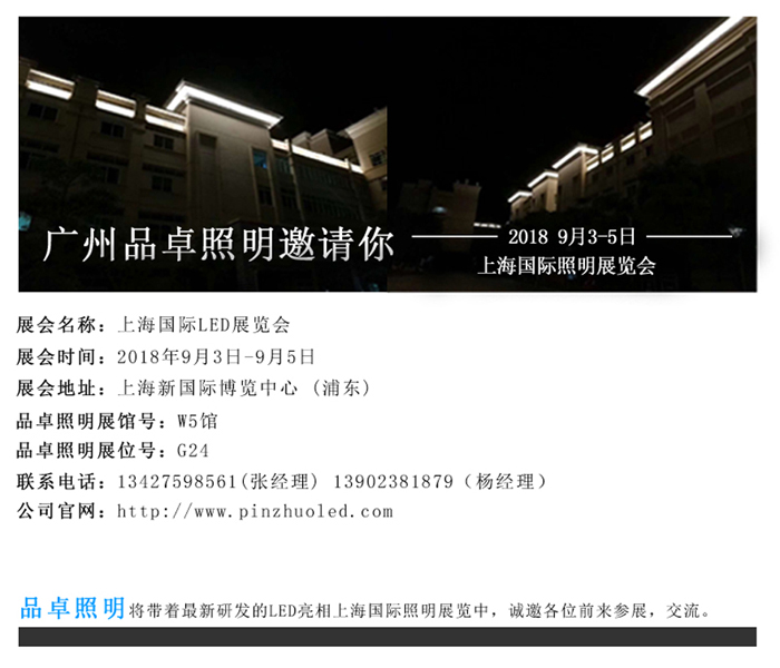 公眾號展覽期間 標簽.jpg